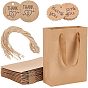 Bolsas de papel kraft rectangulares con asa, con etiquetas de papel y cordel de yute, bolsa de compras al por menor, Rectángulo
