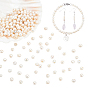 200Pcs Natural Cultured Freshwater Pearl Beads Strands, Potato