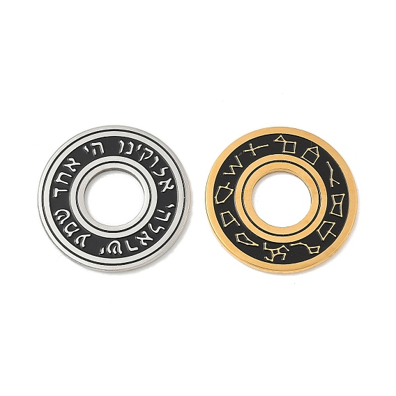 304 подвески из нержавеющей стали, плоские круглые прелести