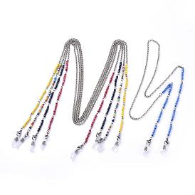 Цепочки для очков, шейный ремешок для очков, с латунными цепями Роло, Бисер из стекла , 304 застежки-лобстеры из нержавеющей стали и концы резиновых петель