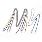 Eyeglasses Chains, Neck Strap for Eyeglasses, with Brass Rolo Chains, Glass Seed Beads, 304 Stainless Steel Lobster Claw Clasps and Rubber Loop Ends