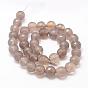 Natural Agate Bead Strands, Round, Faceted, Grade A