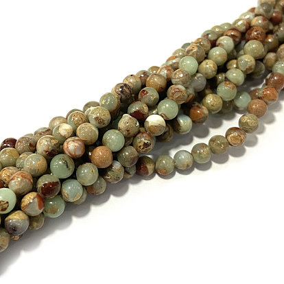 Round Synthetic Aqua Terra Jasper Beads Strands, Dyed