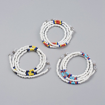 Цепочки для очков из бисера, шейный ремешок для очков, с латунными обжимными шариками и резиновыми держателями для очков