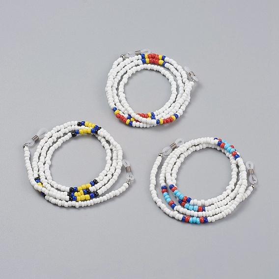 Glass Seed Bead Eyeglasses Chains, Neck Strap for Eyeglasses, with Brass Crimp Beads and Rubber Eyeglass Holders