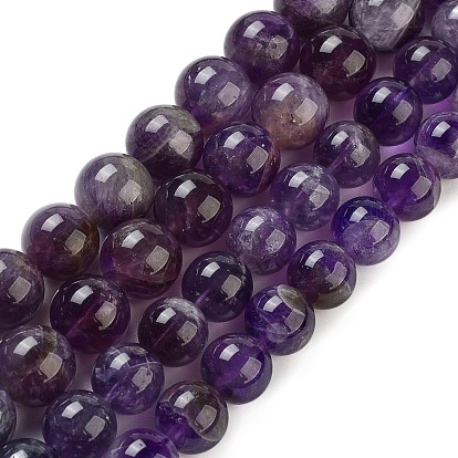 Природный аметист нитей бисера, круглые
