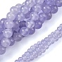 Dyed Natural White Jade Beads Strands, Smooth Round