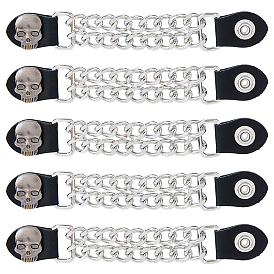 5Pcs PU Leather Biker Vest Extenders, with Iron Double Chain, Alloy Findings