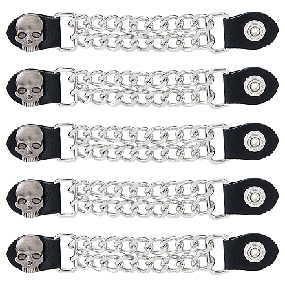 5Pcs PU Leather Biker Vest Extenders, with Iron Double Chain, Alloy Findings