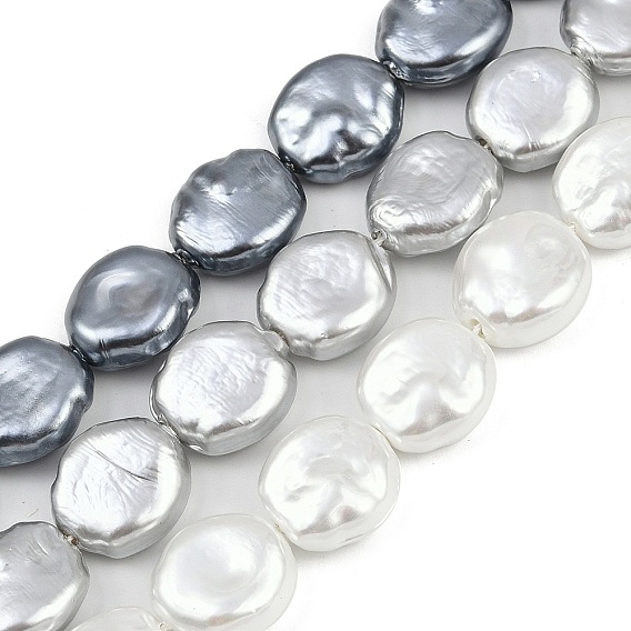 Гальванические стеклянные бусины, имитации жемчуга, плоско-круглые