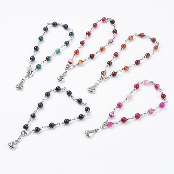 Natural Striped Agate/Banded Agate Anklets, Link Anklets, with Brass Findings, Round & Moneybag