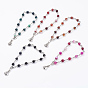 Natural Striped Agate/Banded Agate Anklets, Link Anklets, with Brass Findings, Round & Moneybag