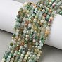 Природные африканские нефритовые бусы пряди, граненые, круглые