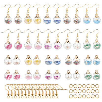 Набор для самостоятельного изготовления сережек-подвесок на тему океана, в том числе стеклянные подвески, со стразами из смолы, раковиной и стеклянными микробусинами внутри, медные крючки и кольца для сережек