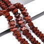Натуральные красные яшмы бусы пряди, самородки, граненые