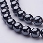 Non-Magnetic Synthetic Hematite Beads, AA Grade Round Beads, 10mm, Hole: 1mm