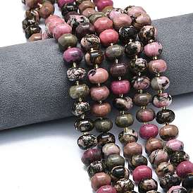 Природные родонит бисер нитей, форма тыквы, с бисером