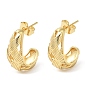Hollow Crescent Moon Rack Plating Brass Stud Earrings, Lead Free & Cadmium Free