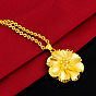 Модные латунные цветочные подвески-ожерелья для женщин