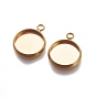 Brass Pendant Cabochon Settings, Plain Edge Bezel Cups, Flat Round