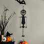 Christmas decoration handwoven tapestry skull pendant Halloween wall decoration home decoration wall hanging