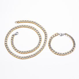304 Stainless Steel Jewelry Sets, Textured Curb Chain Bracelets & Necklaces, with Lobster Claw Clasps