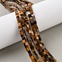 Природных тигровый глаз бисер нитей, кубические