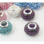 Resin Rhinestone Beads, with Silver Color Plated Brass Double Cores, Grade A, Rondelle, 10x7mm, Hole: 2.5mm