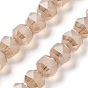 Electroplate Transparent Glass Beads Strands, Frosted, Faceted, Lantern