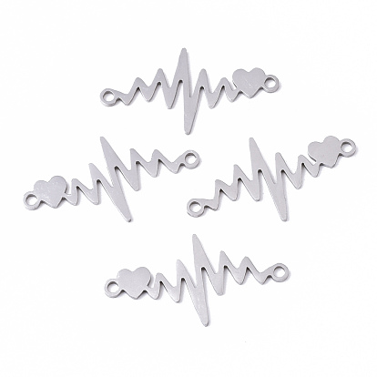 201 Stainless Steel Links Connectors, Laser Cut, Heartbeat