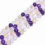 Natürliche Amethyst- & Citrin- & Quarzkristall-Perlenstränge, facettiert, Runde