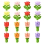 16Pcs 8 Colors Flower Silicone Beads