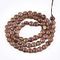 Synthetic Goldstone Beads Strands, Faceted, Flat Round