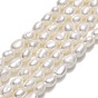 Нити из натурального культивированного пресноводного жемчуга, двух сторон полированной