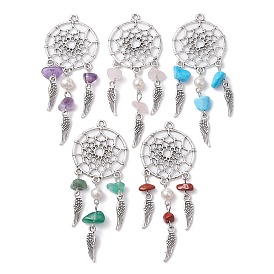 10 piezas 5 estilos cuarzo rosa natural y magnesita teñida y jaspe rojo y amatista y aventurina verde chip y perla natural colgantes grandes, Red/tejido de gemas de aleación con dijes de alas, plata antigua