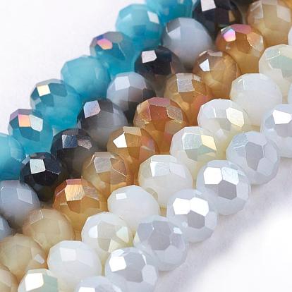 Electroplate Glass Faceted Rondelle Beads Strands, Imitation Jade, Half Plated