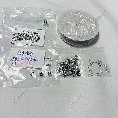 DIY-Sets für Halsketten/Armbänder, inklusive 304 Edelstahl-Seitenketten, Satellitenketten & offene Biegeringe, Messing  Karabinerverschlüsse Spangen