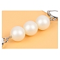 Glass Pearl Bag Extension Chains, Round