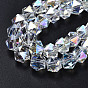 Electroplate Glass Beads Strands, AB Color Plated, Faceted, Star Cut Round Beads