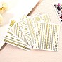 3D Goldenrod Nail Water Decals, Self-Adhesive, Nail Design Manicure Tips Nail Decoration for Women Girls Kids