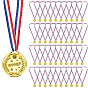 Plastic Medals, with Polyester Stripe Pattern Lanyard, Flat Round