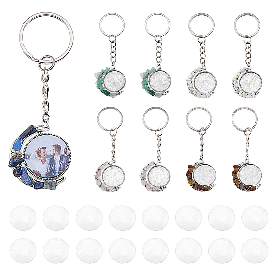 Сделай сам наборы для ключей, в том числе стеклянные кабошоны, брелки для ключей из сплава и железа, луна