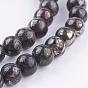Natural Pyrite Beads Strands, Round