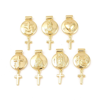 Латунные подвески, плоские круглые и крестообразные подвески, долговечный, стойки покрытие, без свинца и без кадмия, золотые