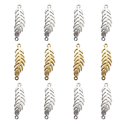 201 Stainless Steel Links, Feather