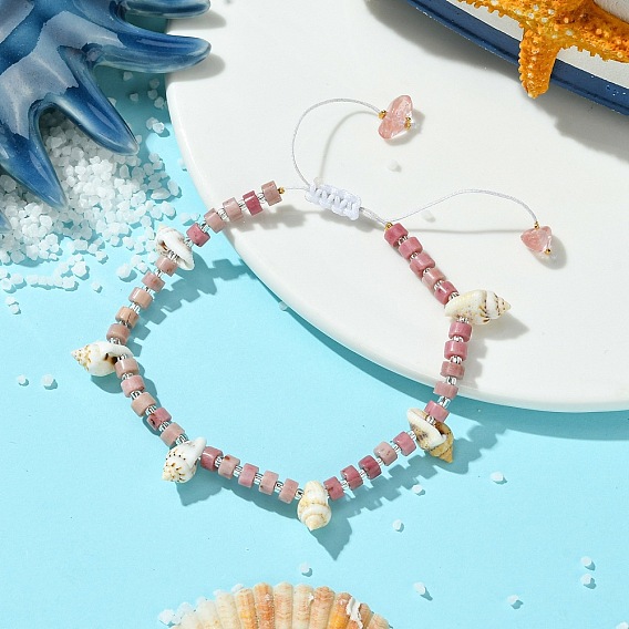 Браслеты с подвесками из натурального родонита и вишневого кварца, регулируемые браслеты из нейлоновой оплетки из бусин, с стеклянные бусы