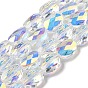 Electroplate Glass Beads Strands, AB Color, Faceted, Oval
