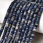 Природный содалит бисер нитей, рондель, граненые