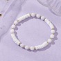 Женские браслеты из натуральных белых ракушек и малайзийского нефрита с эластичными бусинами, круглый и дисковый
