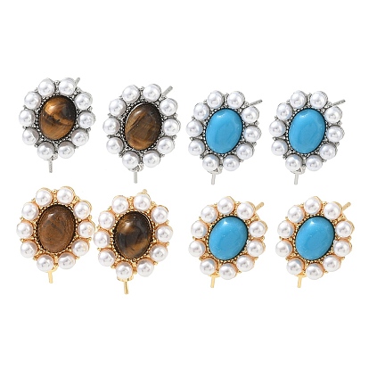 Фурнитура для сережек-гвоздиков из латуни и АБС-пластика с имитацией жемчуга, овальные, с 925 булавкой из стерлингового серебра и натуральным тигровым глазом/синтетической бирюзой, за половину пробурено бисера